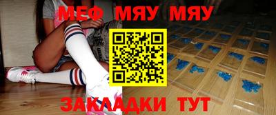 амфетамин Берёзовский
