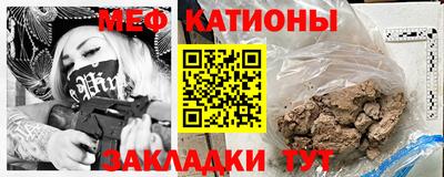 apvp Бийск