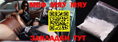 гидра Балашиха