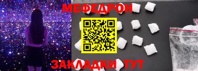 apvp Бийск