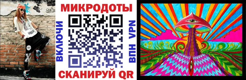 цены   Гатчина  Псилоцибиновые грибы ЛСД 